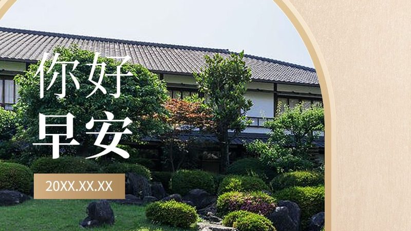 旅行社哪家好？揭秘挑选优质旅行社的五大关键