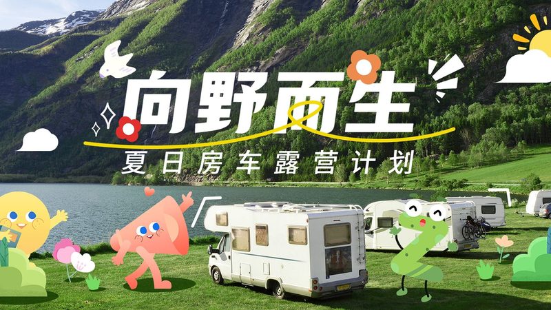 东南亚定制旅游报价主要包括以下几部分：